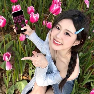美丽·错误